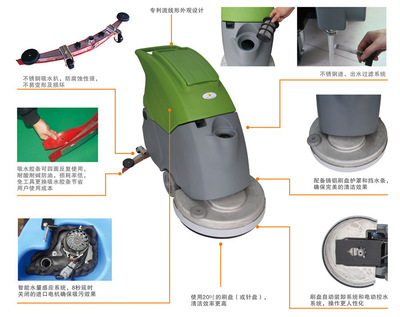 揭秘BC510N手推式自動(dòng)洗地機(jī) 廠家熱銷(xiāo)背后的品質(zhì)與價(jià)值