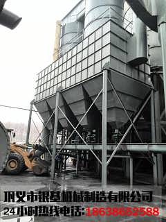 銀基工業(yè)袋式除塵器 設(shè)計(jì)制作、技術(shù)參數(shù)與研發(fā)創(chuàng)新